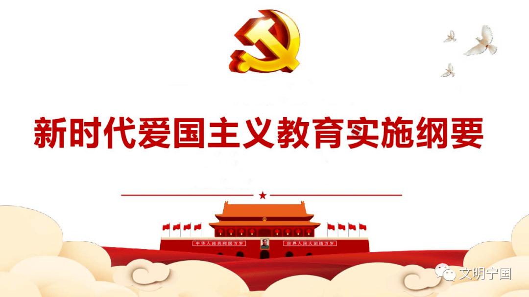 皇室宫殿