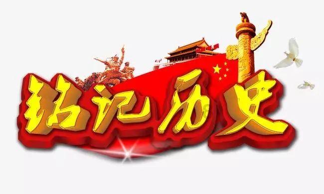 房贷不满一年可以提前还款一部分吗游戏画面