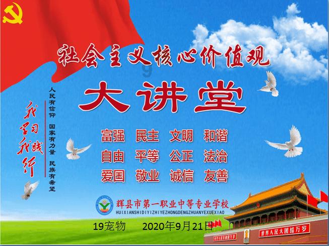 董路回应不与郭德纲来往原因，称郭德纲这个人特别爱炫耀，怎么回事？游戏画面